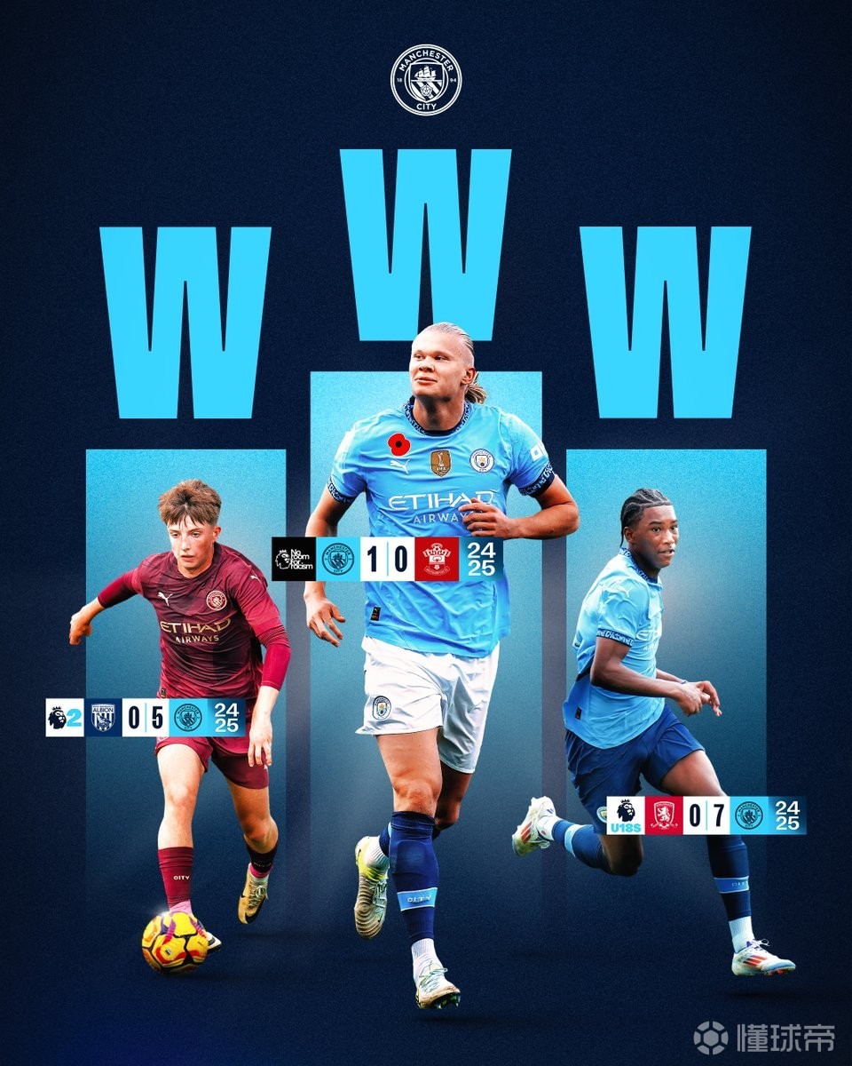 足协杯赛前举办垫场赛，张凌峰等四名成年球员对阵五十名小球员（足协杯赛前上演趣味垫场赛：张凌峰等4位成年球员对阵50名小球员）